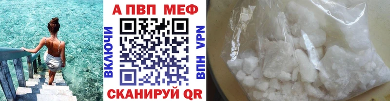 Где купить наркотики Нижневартовск MDMA  АМФ  ГАШ  Меф  COCAIN  Конопля 