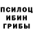 A PVP кристаллы NordicPioneer