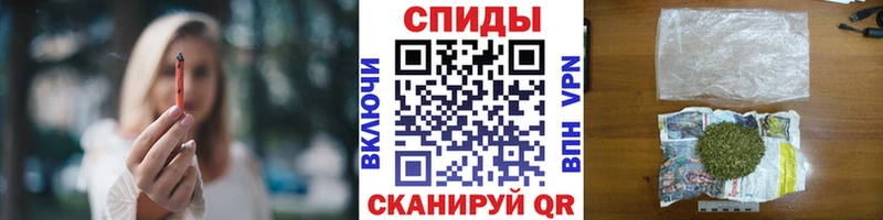 Бутират оксана  MEGA зеркало  Нижневартовск 