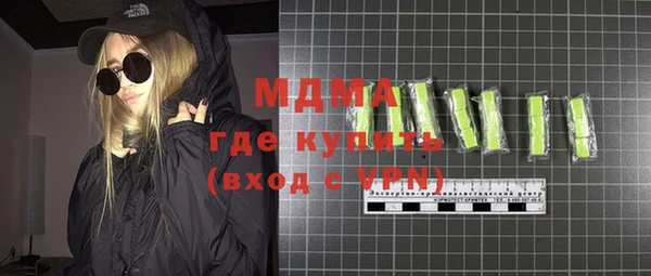 apvp Медвежьегорск