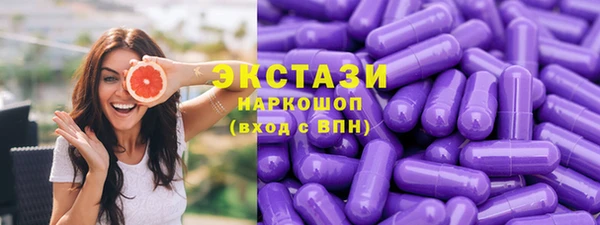каннабис Мегион