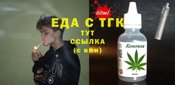 apvp Медвежьегорск