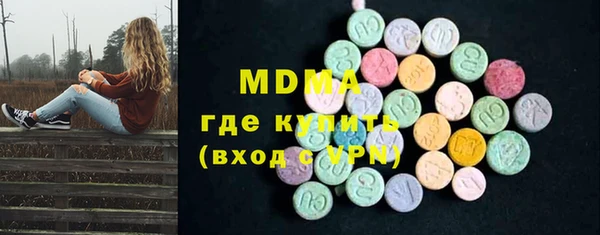 каннабис Мегион