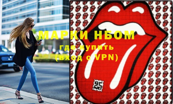 apvp Медвежьегорск