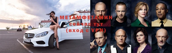apvp Медвежьегорск