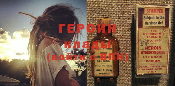 apvp Медвежьегорск