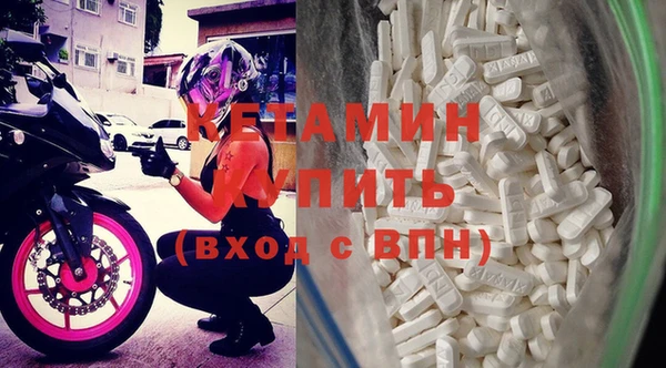 каннабис Мегион