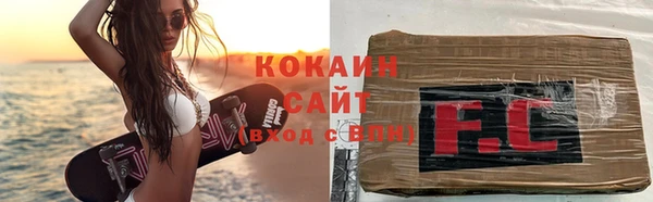 apvp Медвежьегорск