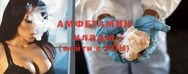 apvp Медвежьегорск