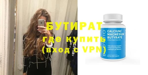 apvp Медвежьегорск