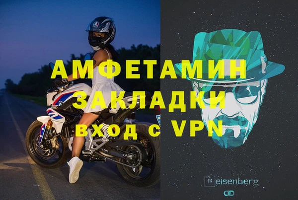 apvp Медвежьегорск