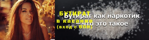 apvp Медвежьегорск