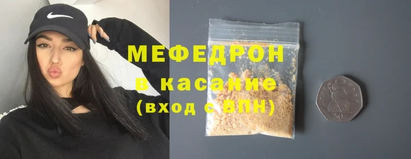 гашишное масло Медногорск