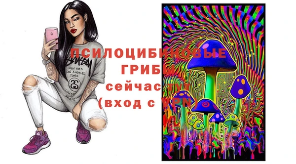 гашишное масло Медногорск