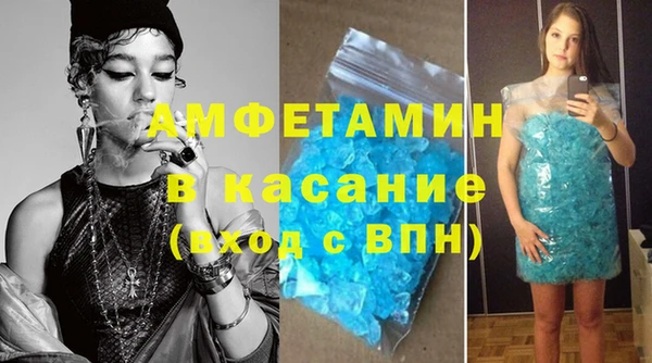 каннабис Мегион