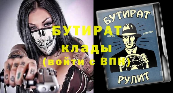 apvp Медвежьегорск