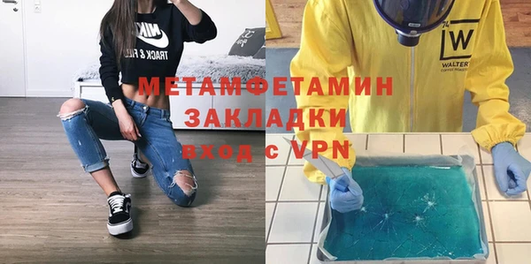 apvp Медвежьегорск