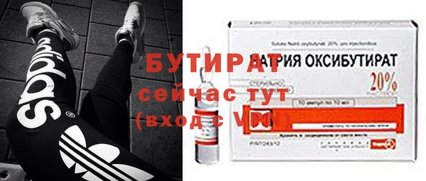 каннабис Мегион