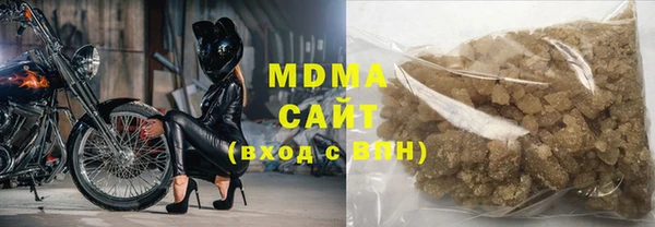 каннабис Мегион