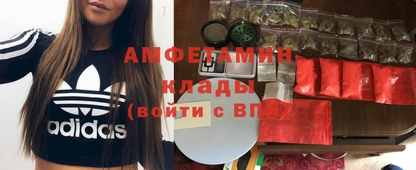 каннабис Мегион