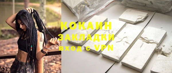 apvp Медвежьегорск