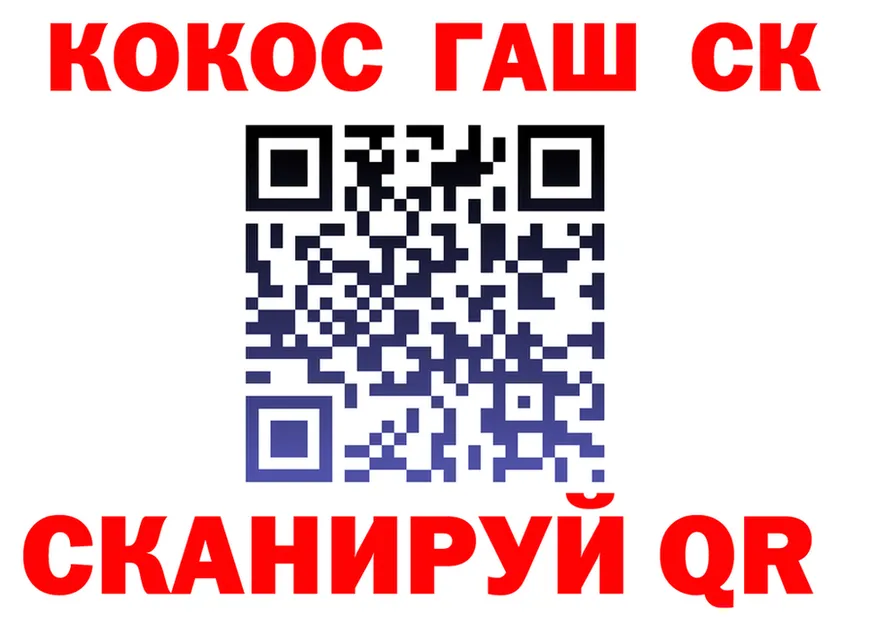 Как найти наркотики? это состав Нижневартовск