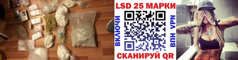 omg ссылки Нижневартовск ЛСД экстази кислота