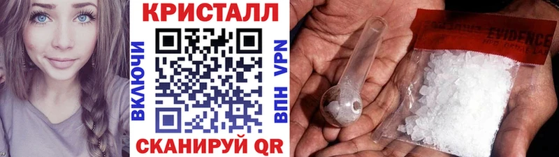 omg как войти  купить  сайты  Нижневартовск  Первитин витя 